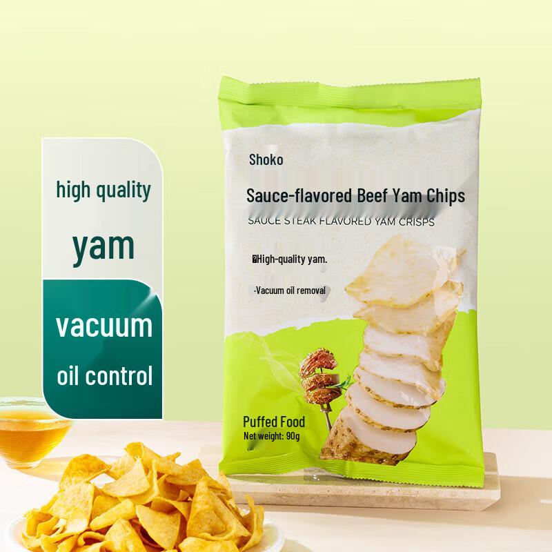 Qixian Soy Sauce Beef Flavor Crispy Yam Slices