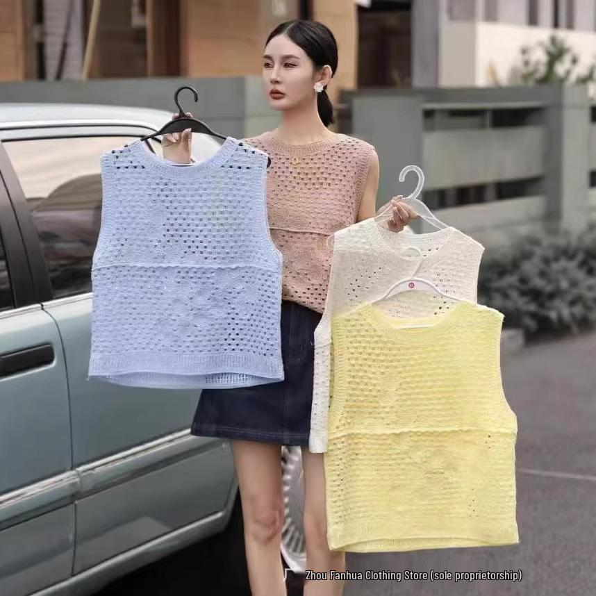 Korean Wave Edge Sleeveless Women's Hollow Out Vest - Trendy Beach Style Arrival