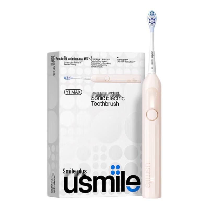 usmile Y1 MAX Smart Sonic Electric Toothbrush