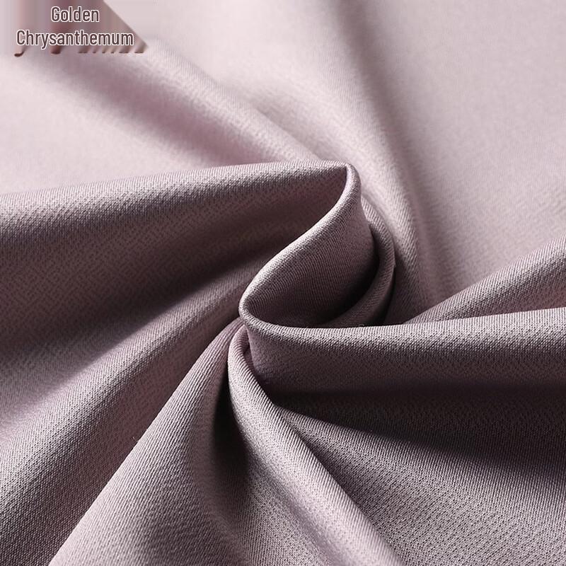 Jinjuan Men's Seamless Ice Silk Short Sleeve Shirt