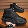 Neue Herren-High-Top-Schuhe mit dicken Sohlen, Lässige Sportschuhe mit weichen Gummi-Sohlenplatten