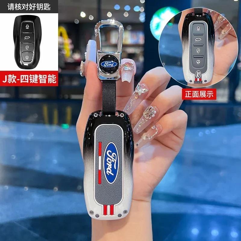 

Car Sticker 2026 Ford New 2025 Hot TPU Car Smart Remote Key Case Fob Cover Holder Shell Bag for For Ford EQUATOR 2021 Protector
