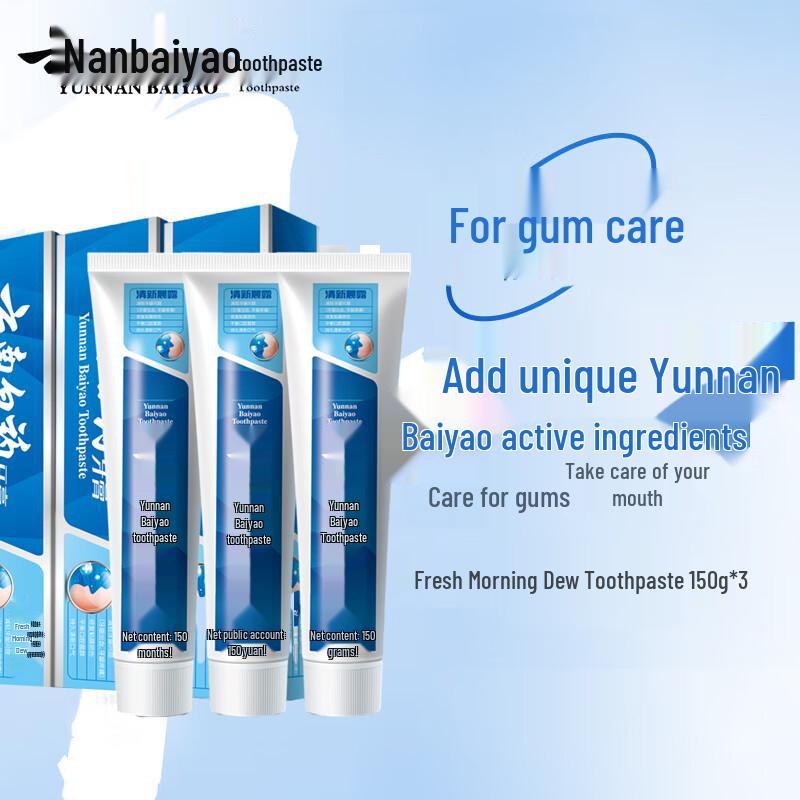 Yunnan Baiyao Fresh Probiotic Toothpaste Value Pack