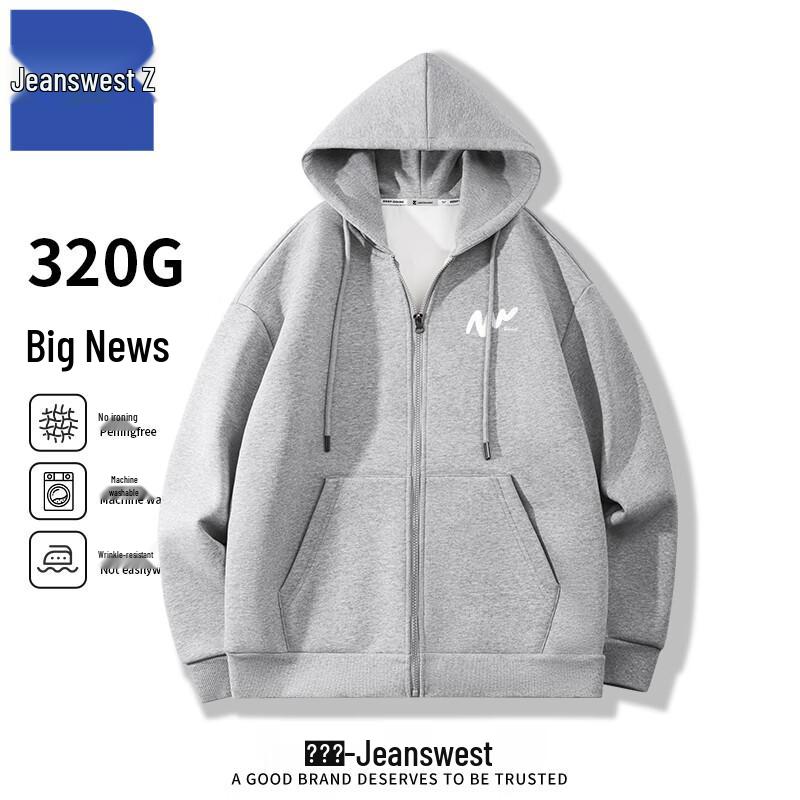 

Jeanswest Men s Z-Series Zip-Up Hooded Jacket XL