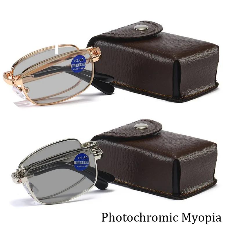 New Fashion Photochromic Folding Myopia Glasses Anti-UV Color Changing Eyewear with Case Portable Outdoor Minus Diopter