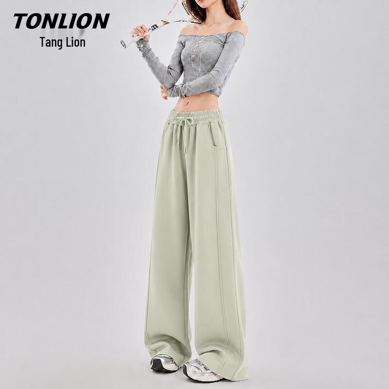 TonLion Women's High-Waisted Straight Leg Casual Pants