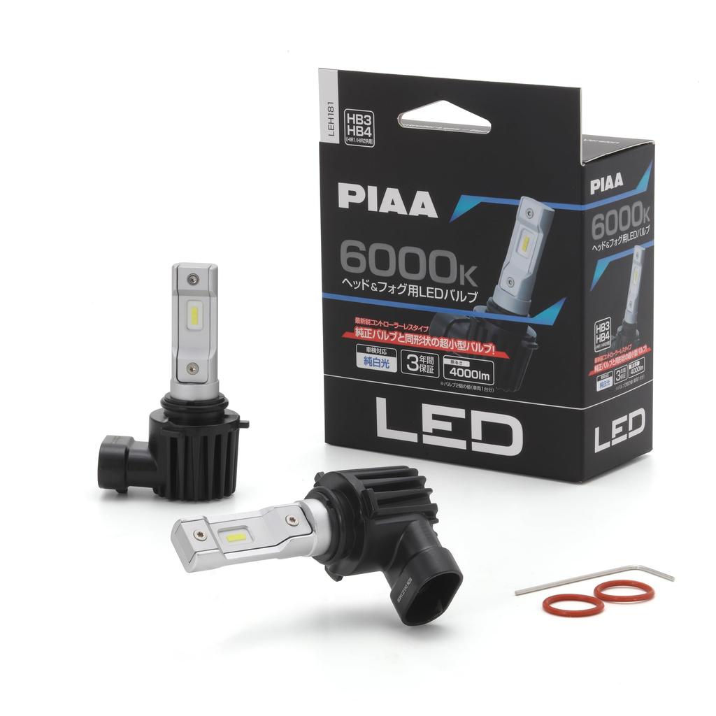 PIAA LED Light Controllerless Vehicle Inspection LEH181 Headlight/Fog Bulbs, 6000K, Type, 12V, 18W, 4000lm, HB3/4, HIR1/2, 3-Year Warranty, Compliant,