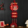2026 Collection Horse Year Couplet Lucky Red Door Stickers Lintel Sticker Tassel Pendant Festival Supply