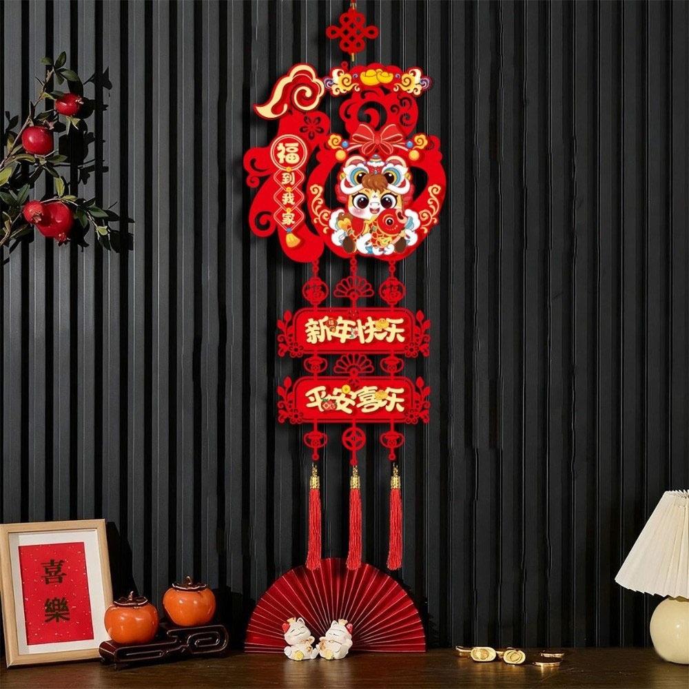2026 Collection Horse Year Couplet Lucky Red Door Stickers Lintel Sticker Tassel Pendant Festival Supply