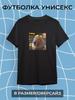 Capybara T-shirt