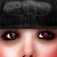 

CD URBAN GARDE Shoujo No Shoumei ZETO008 2010 Japan ObiDance Electronica Used