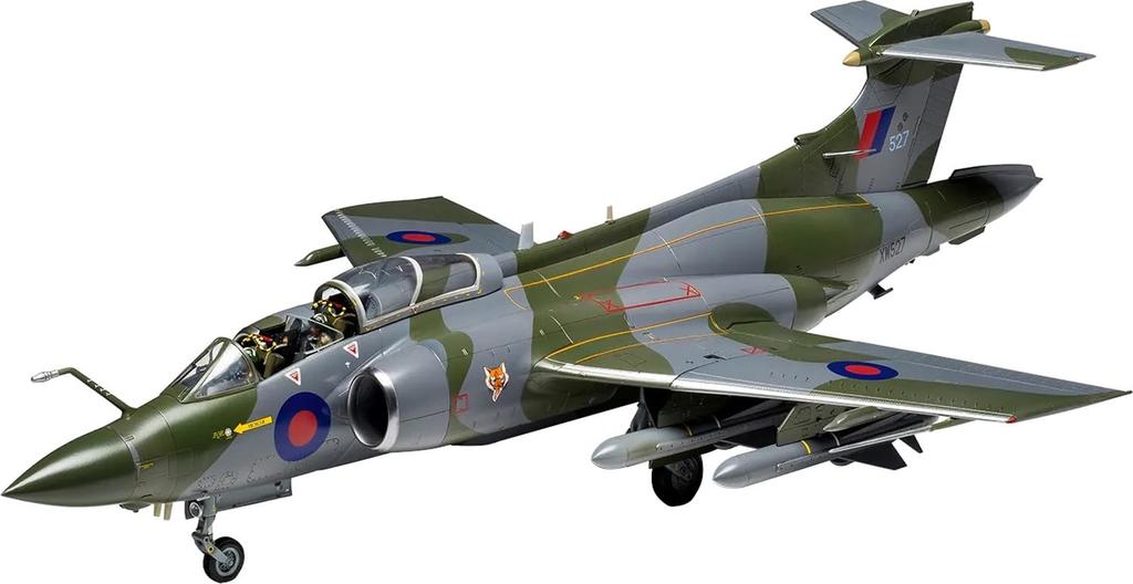 Airfix Blackburn Buccaneer Plastic Model Kit X12014 1/48 S.2B