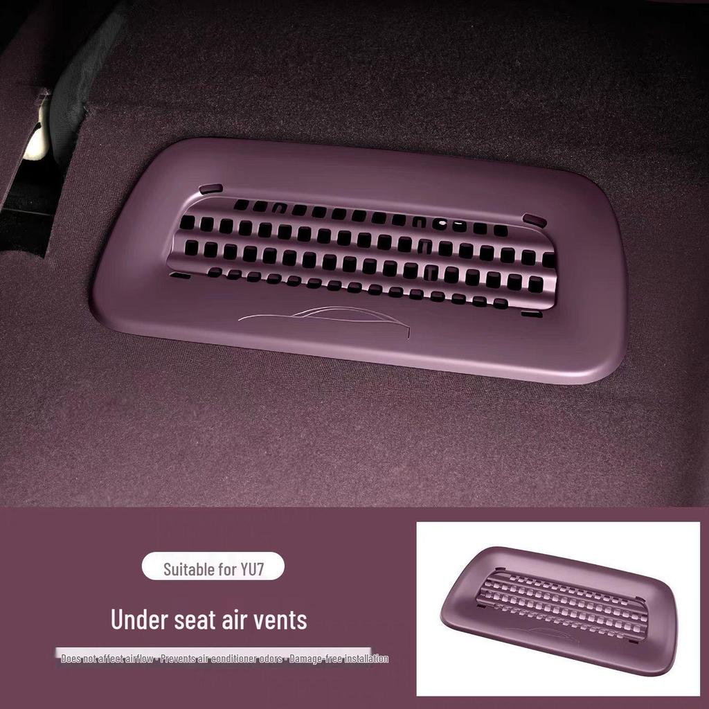 Xiaomi YU7 Under-Seat Air Vent Dustproof Cover - Anti-Clog Car Interior Accessory