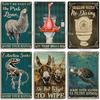 Artisian Toilet Metal Plaque Tin Sign Nice Butt Arse Sweet Cheeks Bathroom Washing Room Decorative Plate Wall Decor Garage Bar
