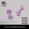 Dipped Dumbbell