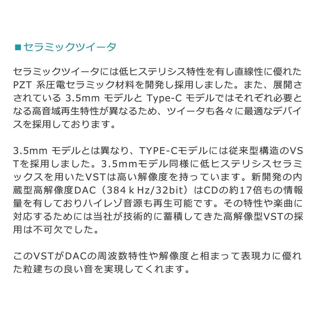 Intime Kopfhörer kabelgebunden Aoi NEO Real Black Blue Canal Type USB-Stecker schwarz TYPE-C 3,5 mm (Echtes USB-C)