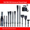 Pneumatic Air Shovel & Hammer Set with Accessories - Spring Shovel & Hammer Heads Included