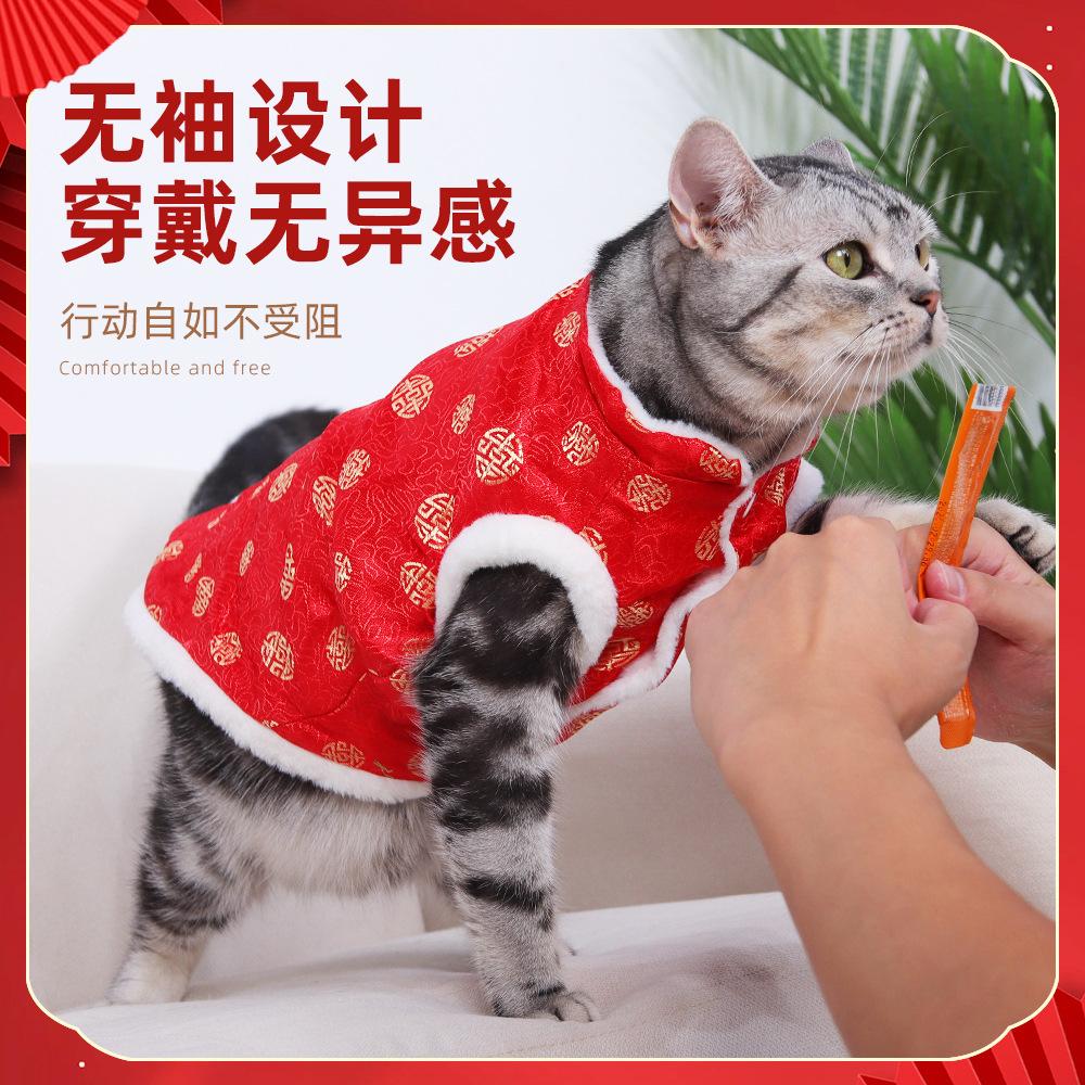 Warm Tang Suit Pet Clothes: Festive Cotton Coat for Cats and Small Dogs