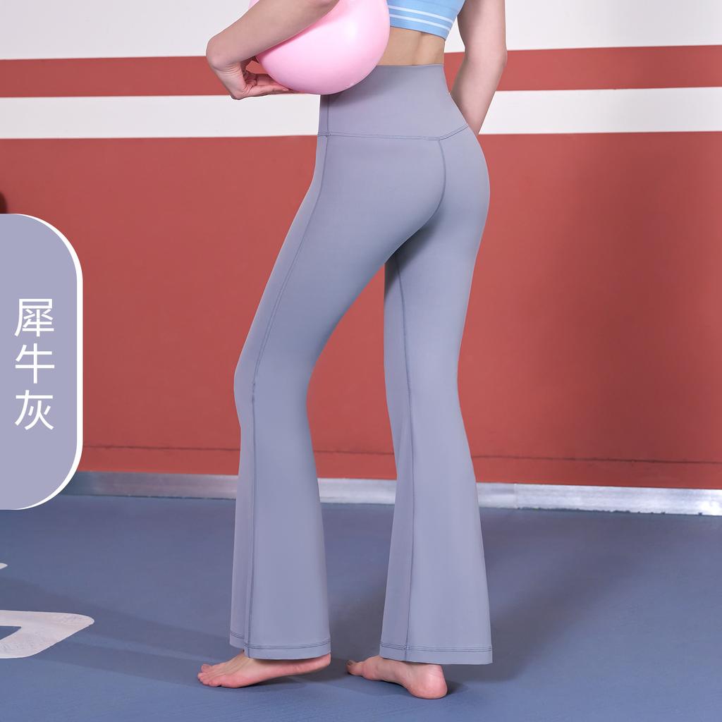 Naked slightly pull yoga pants high waist hip lift sports fitness pants drape wide leg pants high elastic slim slim yoga pants