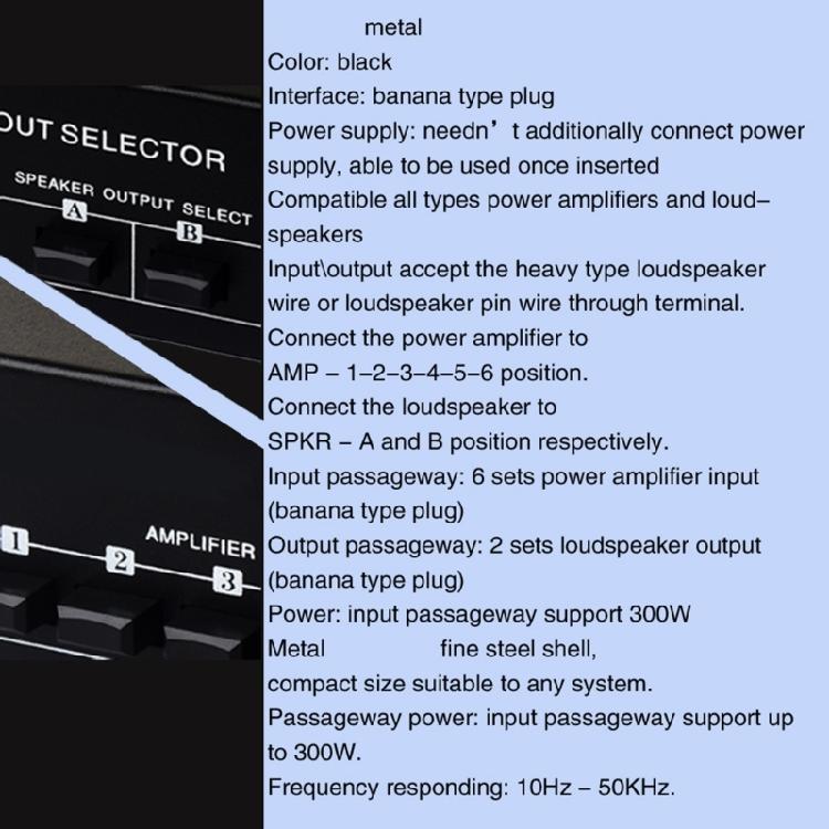 Easy  Signal Switching Converters 4Amplifiers in 2 Speaker Out Selector
