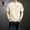 PLAYBOY Men's 2026 Cotton Loose Fit Short Sleeve T-Shirt