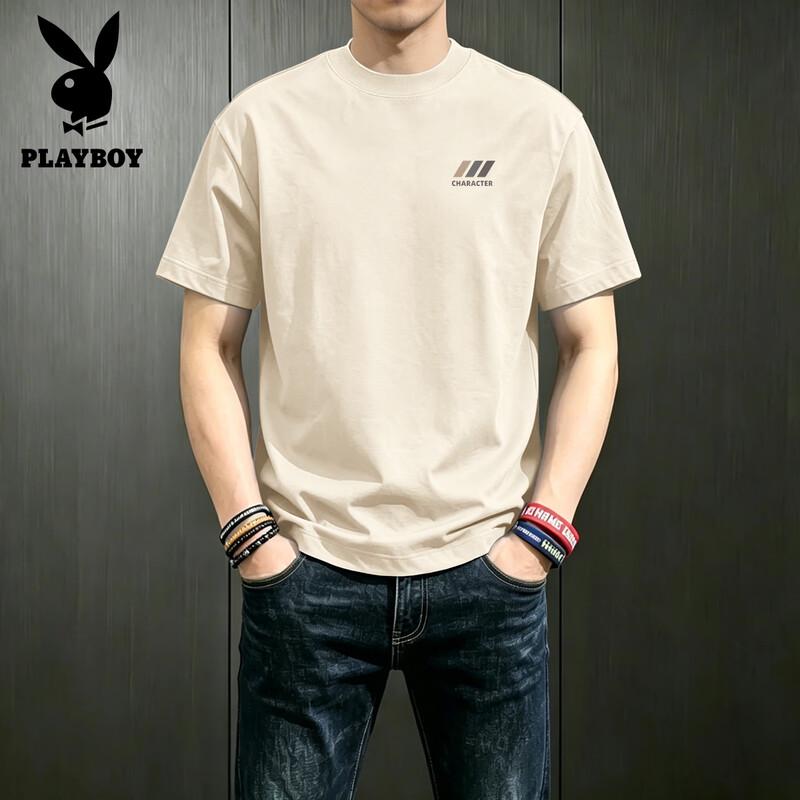 PLAYBOY Men's 2026 Cotton Loose Fit Short Sleeve T-Shirt