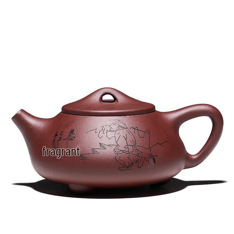 Shangqi Stone Scoop Yixing Purple Clay Teapot