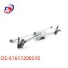 BMW F70 Wiper Motor & Linkage Assembly 61617200510