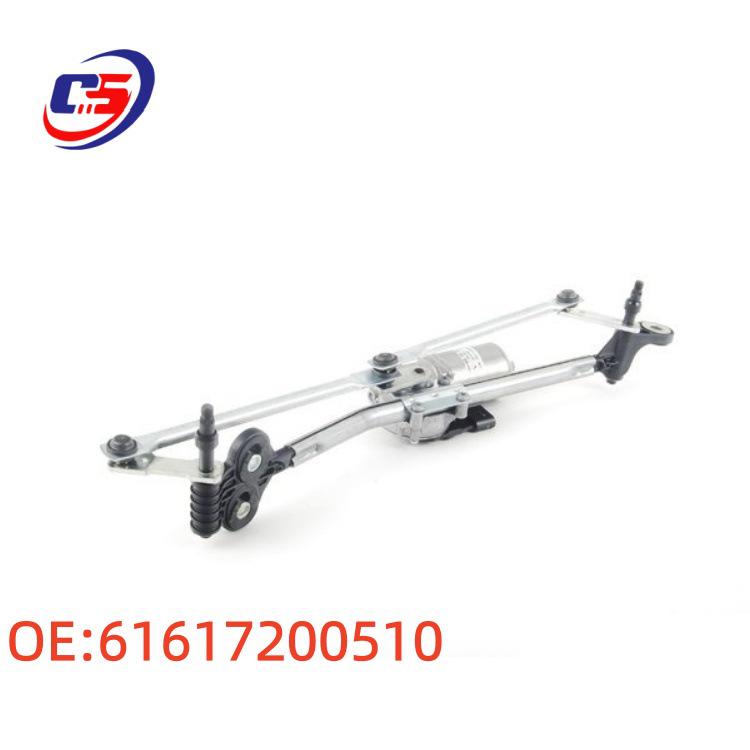 Моторчик и тяги стеклоочистителя BMW F70 61617200510 61617200510