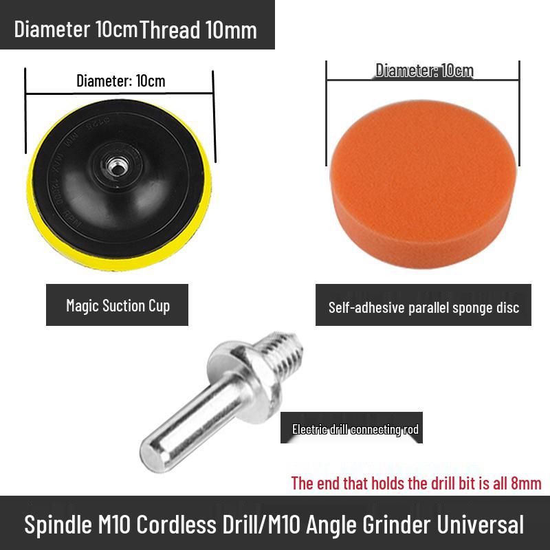 Electric Drill Car Polishing Kit: Self-Adhesive Sponge & Wool Pads