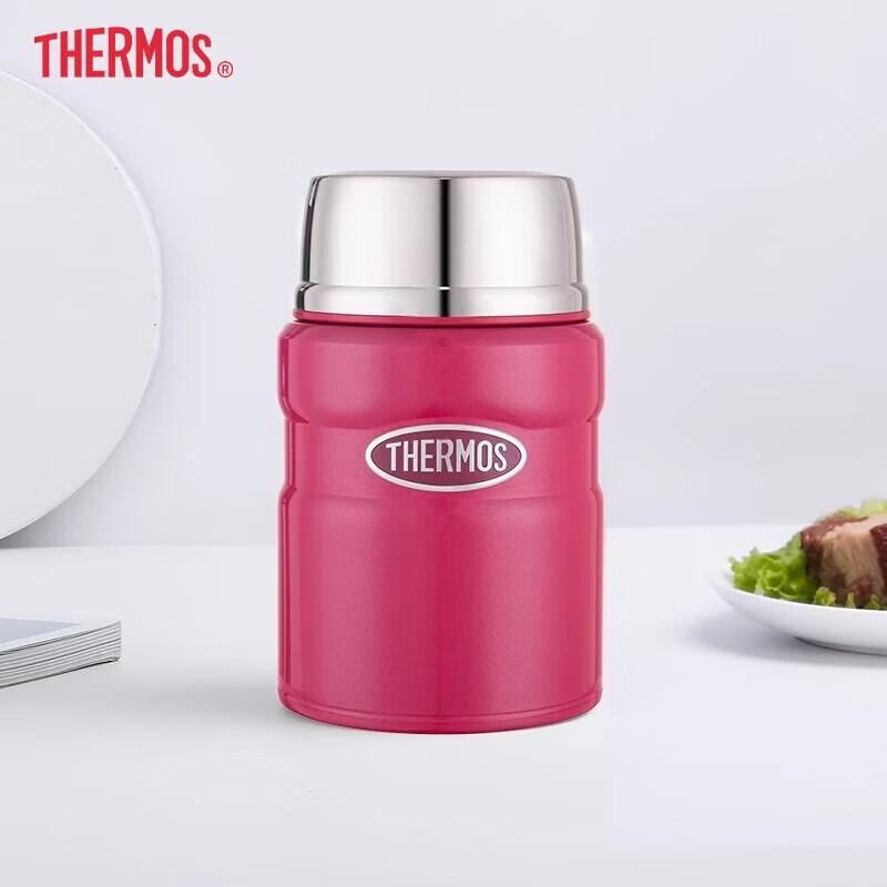 THERMOS 316 Stainless Steel Insulated Food Jar