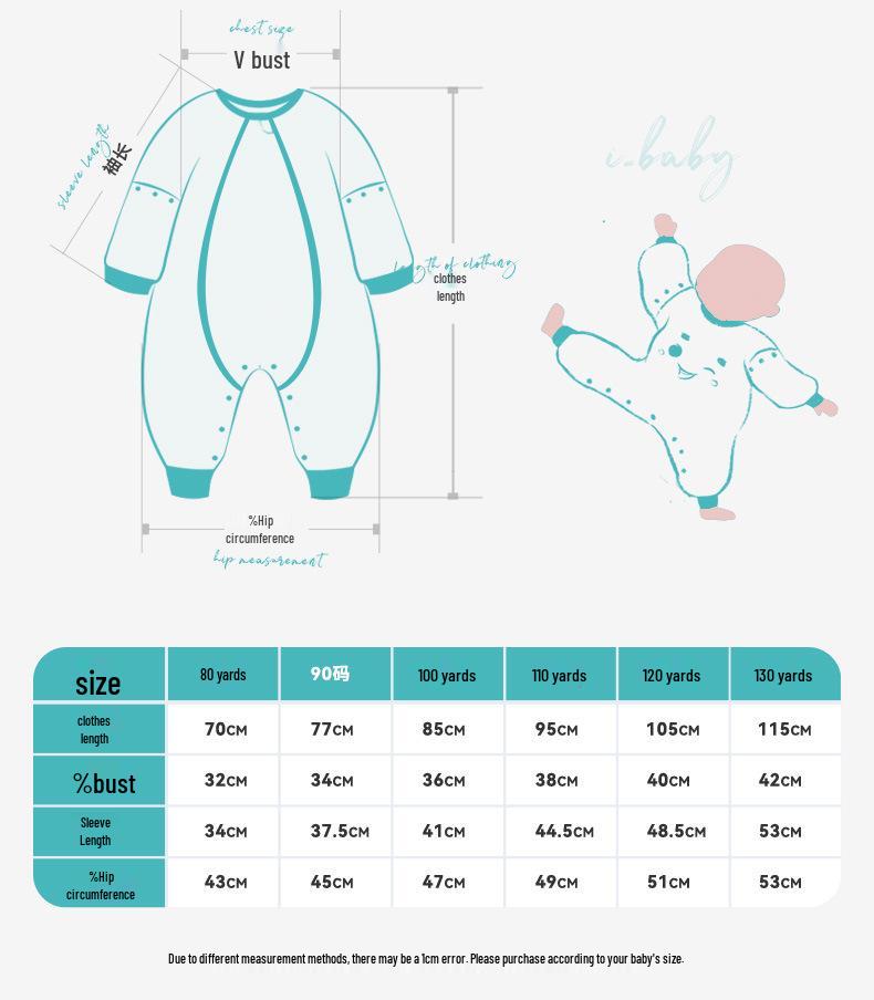iBaby British Baby Quilted Constant Temperature Split-Leg Sleeping Bag for Autumn and Winter - Anti-Kick Sleepwear for Boys and Girls