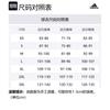 adidas Basketball Jersey Men's Red 7470A-3KS-K92222