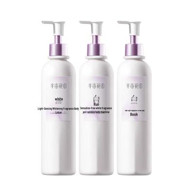 Ban Mu Hua Tian Whitening Body Lotion 3-Pack