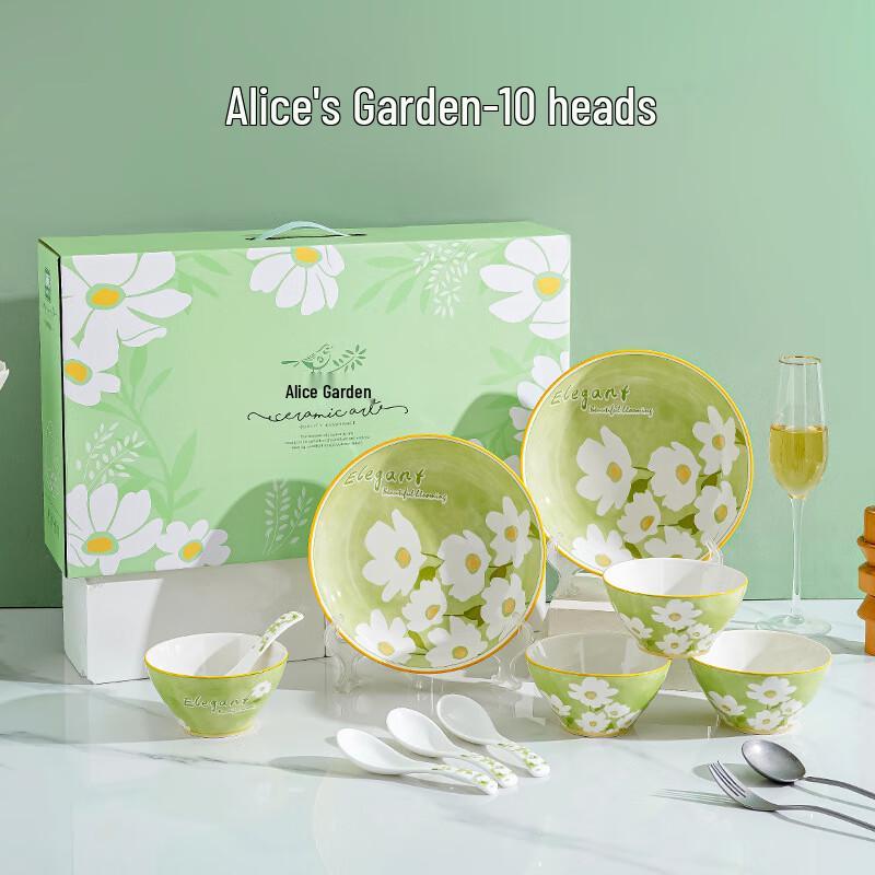 Alice s Garden Nordic Ceramic Dinnerware Set 10-Piece Set