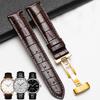 Skórzany pasek DO zegarka Tissot Le Locle T41 T006 PRC200 Pasek do zegarka Pasek na nadgarstek Bransoletka do zegarka 1853 Pasek do zegarka Męski 19MM 20MM 21MM 22MM