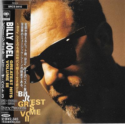 CD  - Billy Joel - Vol. 3-Greatest Hits SRCS8410 Sony Records 1997 Japan Rock Used