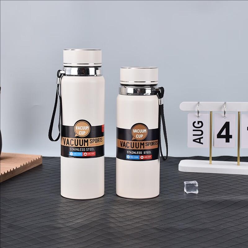 Shangqi Stainless Steel Vacuum Insulated Bottle