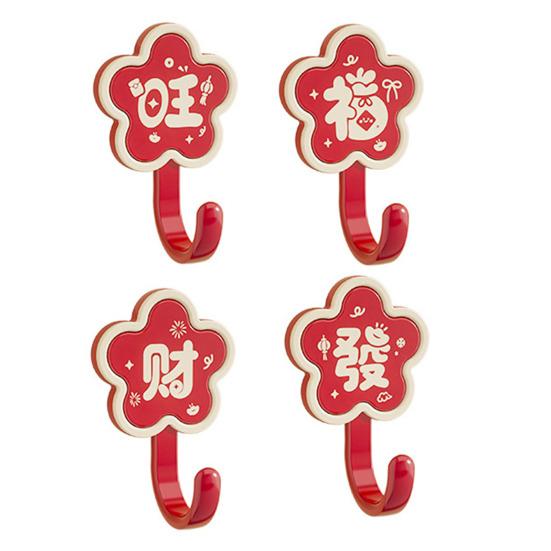 

4Pcs Red Flower Adhesive Hooks Good Luck Bathroom Hooks Chinese Style Wall Hooks for Coats Hats Keys Kitchen Entryway Organization E