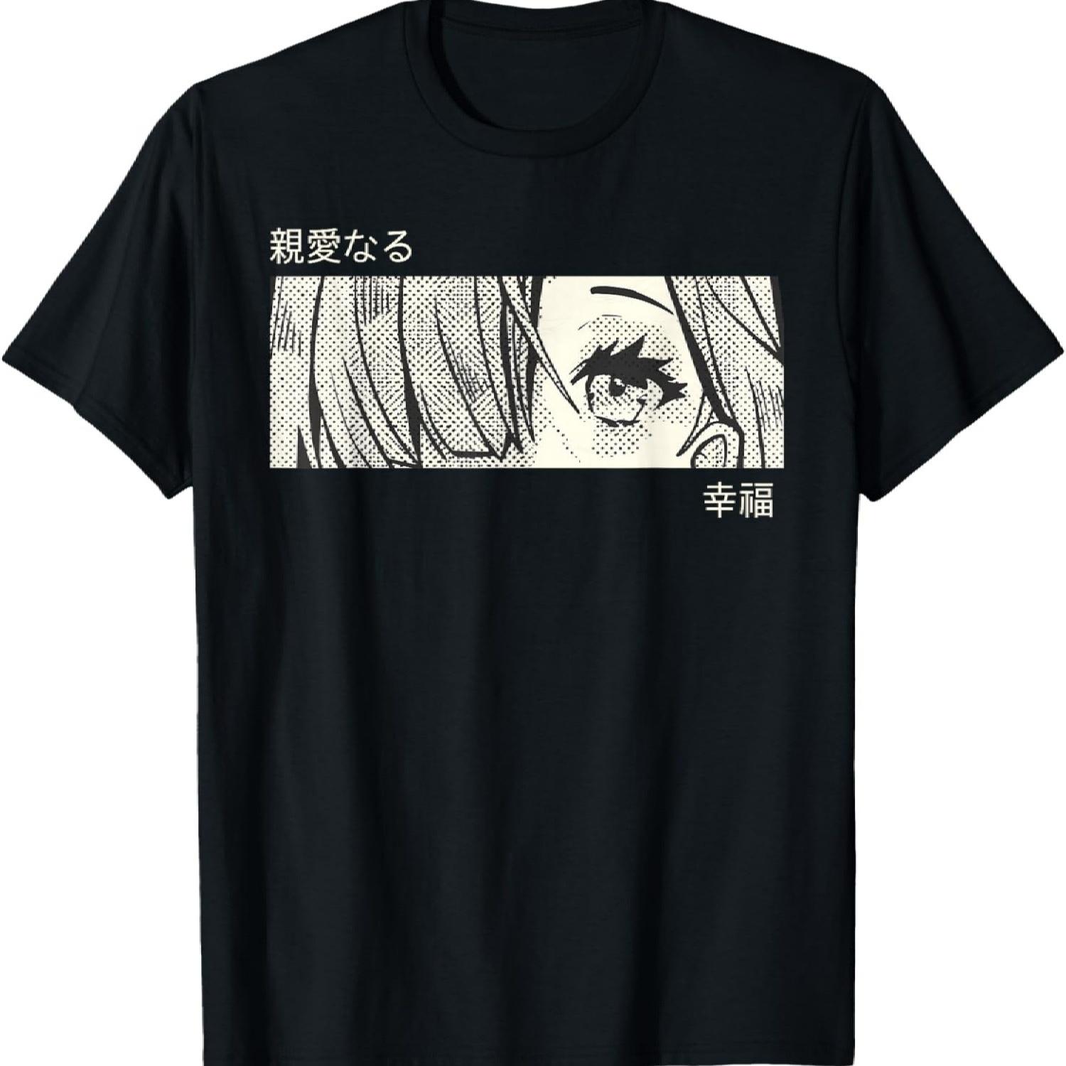 

Anime Girl Eyes - Japan Culture Art - Japanese Aesthetic T-Shirt(14) XXXXXL