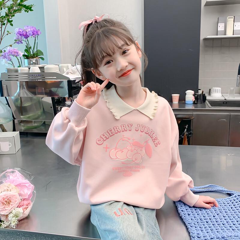 Girls' Casual Spring Sweatshirt