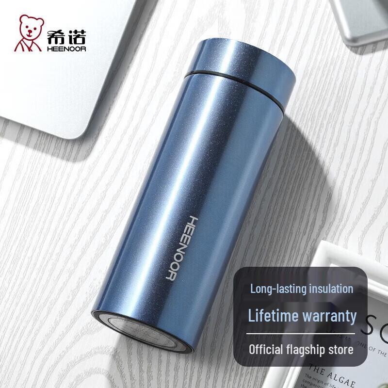 Xinuo XN-8682 Stainless Steel Business Thermos Cup