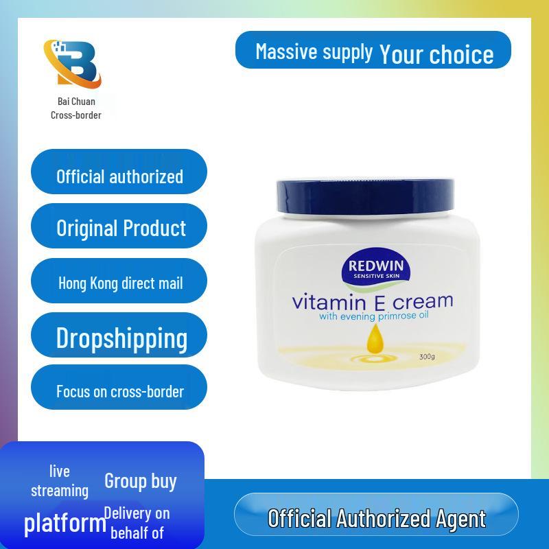 

Redwin Vitamin E & Evening Primrose Body Lotion - Moisturizing Nourishment for Women & Pregnant Women, 300g. Regular