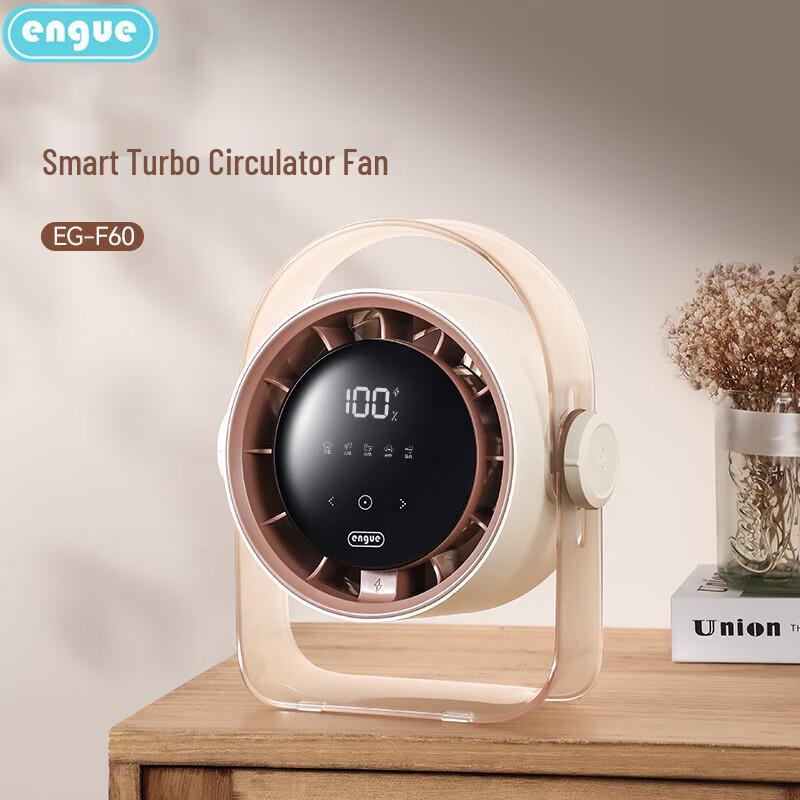

Engu EG-F60 Smart Turbine Circulating Fan
