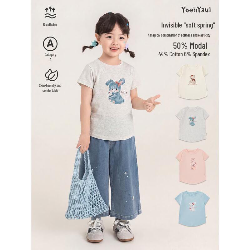 Girls' Cartoon Rabbit Print Short Sleeve T-Shirt