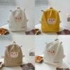 Cute And Simple Canvas Backpack For Boys And Girls Adorable Lamb Face Design