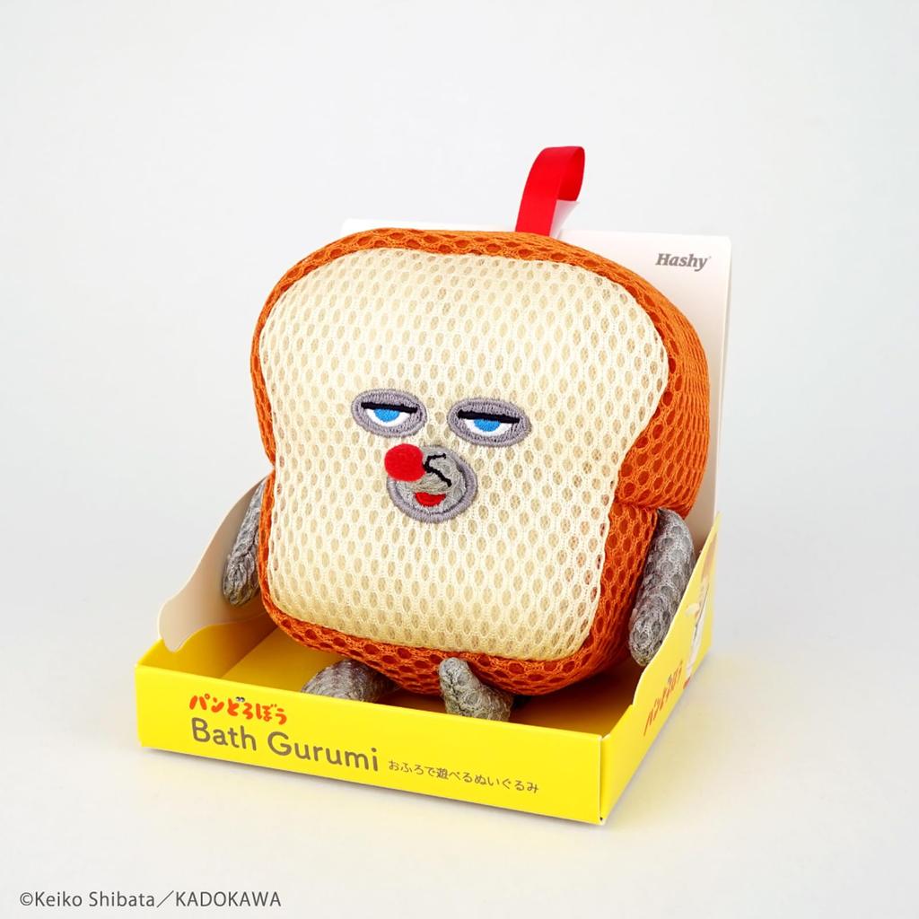 Hashy Top-in Hashy Bus Bread Thief PD-3521