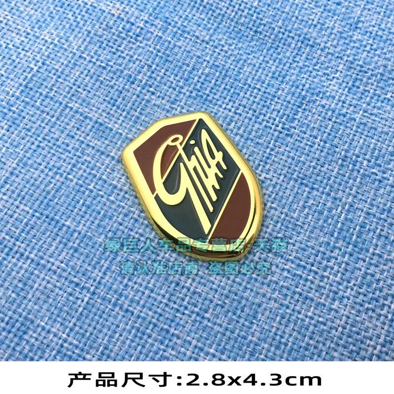Applicable To Edge Forex Fox Mondeo Carnival Escape Body Decorative Sticker C-pillar Metal Decorative Sticker