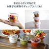 CB Japan Glass Storage Container 150ml Round Set of 3 Prepared Food Freezer Microwave Safe Dishwasher Safe Boiling Water Disinfection Safe Glass Mini