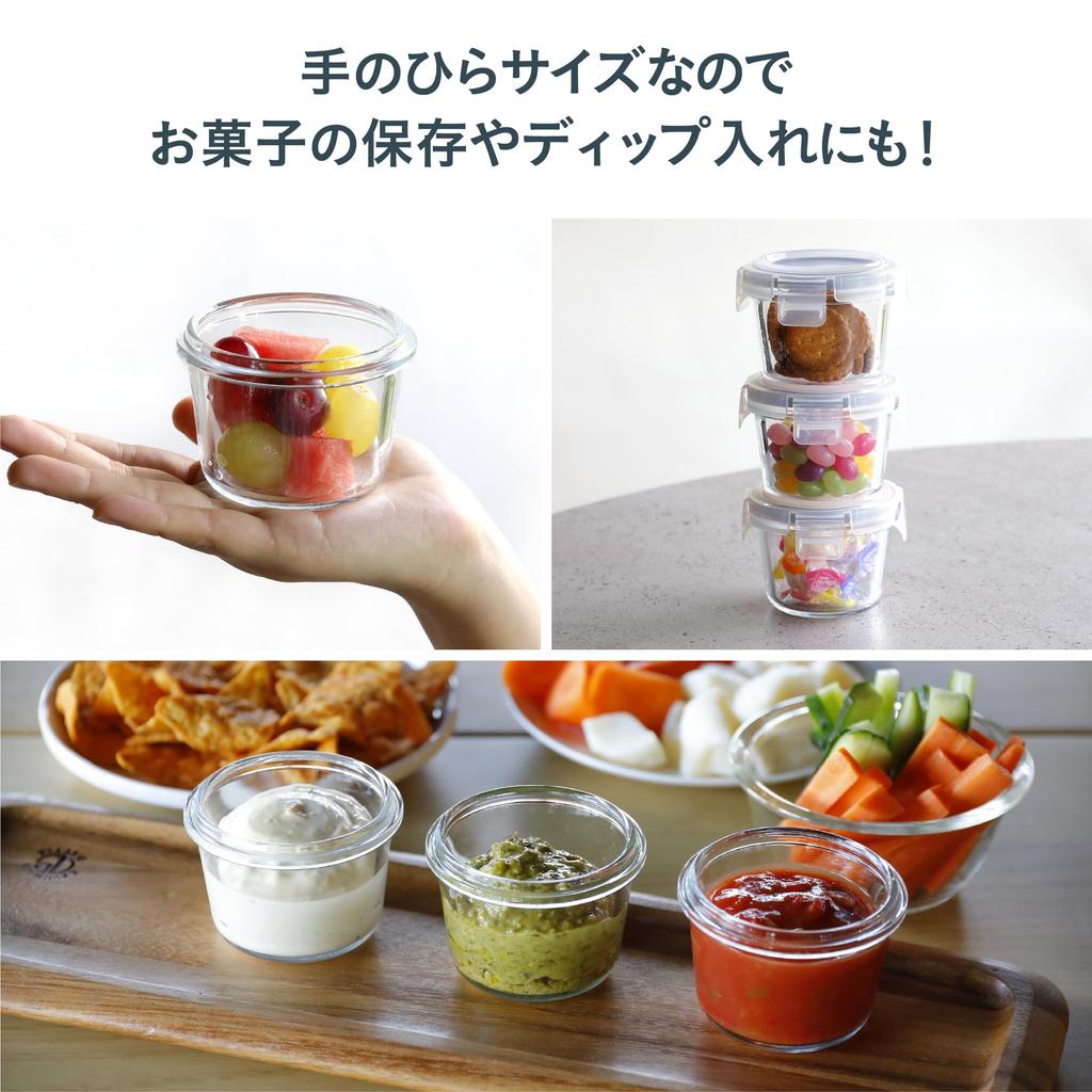 CB Japan Glass Storage Container 150ml Round Set of 3 Prepared Food Freezer Microwave Safe Dishwasher Safe Boiling Water Disinfection Safe Glass Mini